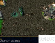 幻想曹操传Ⅱ隐藏英雄密码玩法