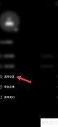 型影账号管理指南