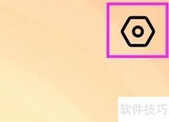 影秀相机缓存清理方法