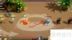 高能手办团名刀影秀通关攻略