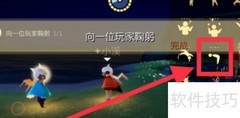 光遇5.10每日任务攻略