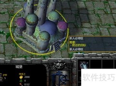 终极之战前奏1.0.2前期攻略
