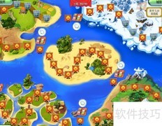 公主王国2第5.10关通关指南