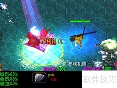 次元全民防守1.0.2开局攻略