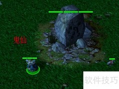 西游记后传新手开局指南