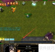 时空之乱1.0.2隐藏密码