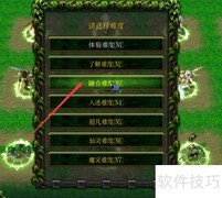 魔灵传说1.0.2开局装备宠物攻略