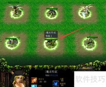 魔灵传说1.0.2开局装备宠物攻略