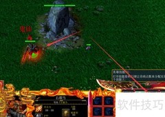 夜明珠获取攻略