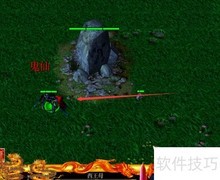 西游记后传送信任务攻略