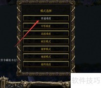 时空之乱1.0.2隐藏英雄密码