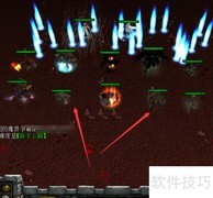 断灭尘封1.0.2新手符文攻略