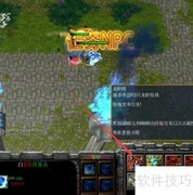封帝释魔天1.0.2开局升级攻略
