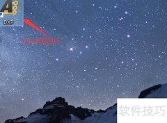 Altium添加License文件教程