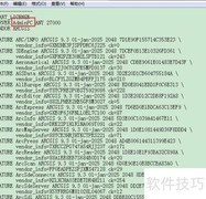 ArcGIS 9.3授权到期应对方案