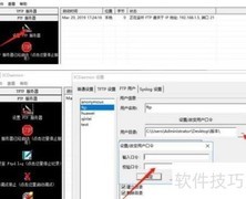 华为设备License激活指南