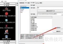 华为设备License激活指南