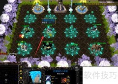 仙之领域1.0.2隐藏英雄密码