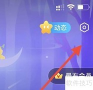 最右账号退出方法