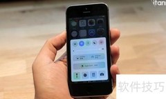 iPhone状态栏显示秒数技巧