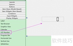 Qt Creator制作数字时钟