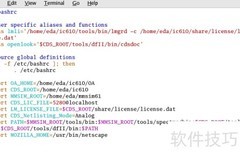 无法获取Vi许可证