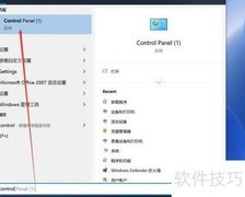 卸载ArcGIS 10.2许可管理器