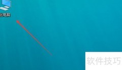 ArcGIS许可管理器启动设置