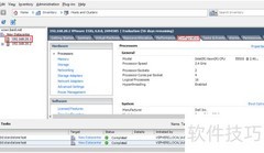 vSphere 6.0许可证管理