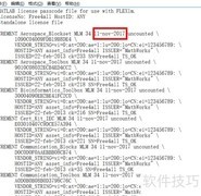 MATLAB许可证到期应对方法
