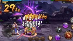 三国战纪：鲁肃实战攻略