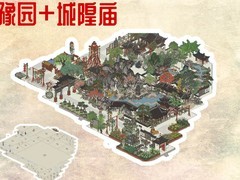江南百景图：松江府布局攻略