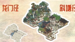 江南百景图：松江府布局攻略