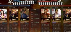 三国志·战略版：貂蝉三势盾崛起