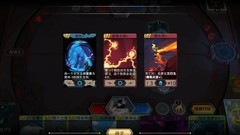 恶魔秘境：死亡恶魔德斯打法解析