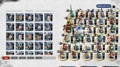 小小五千年平民推精英攻略