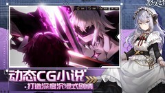 悠久之树新手攻略大全