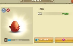 我有一座育龙岛：萌新驯龙指南