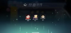 数码宝贝：新世纪进化花费揭秘