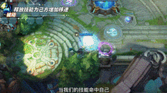 英雄联盟手游：娜美辅助上分攻略