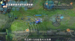 英雄联盟手游：娜美辅助上分攻略