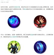 英雄联盟手游：风女对线技巧