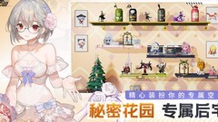 高能手办团萌新阵容搭配指南