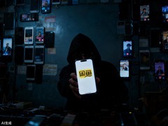 国家安全部破获特大非法倒卖废旧军用物品案