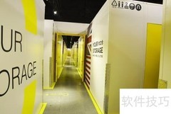 自助仓迷你仓详解