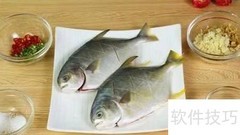 金仓鱼美味做法大揭秘