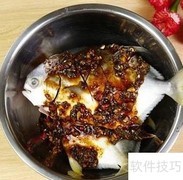 金仓鱼美味做法大揭秘