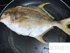瑞士汁红烧金仓鱼