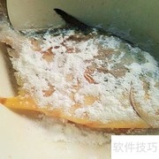 香煎金仓鱼简单做法