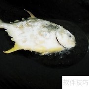 香煎金仓鱼简单做法
